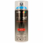 Spray Tinta Acrílica Carat Azul True Brilho 400 ml